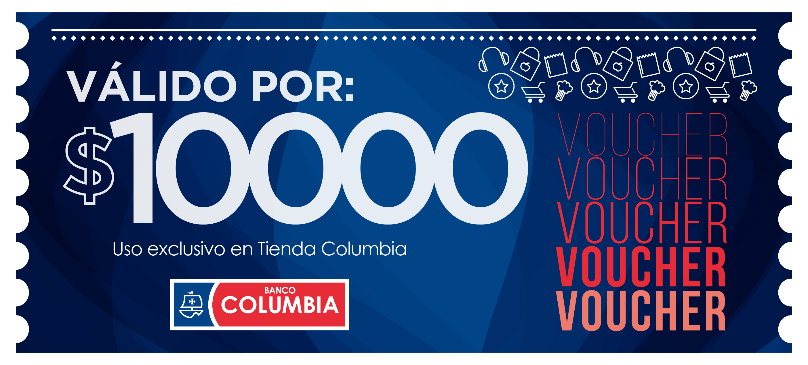 Voucher